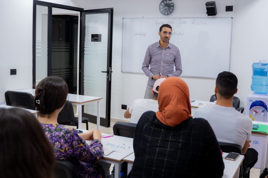 école allemande innovante